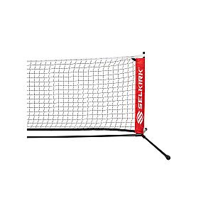 Selkirk QuickSet Net