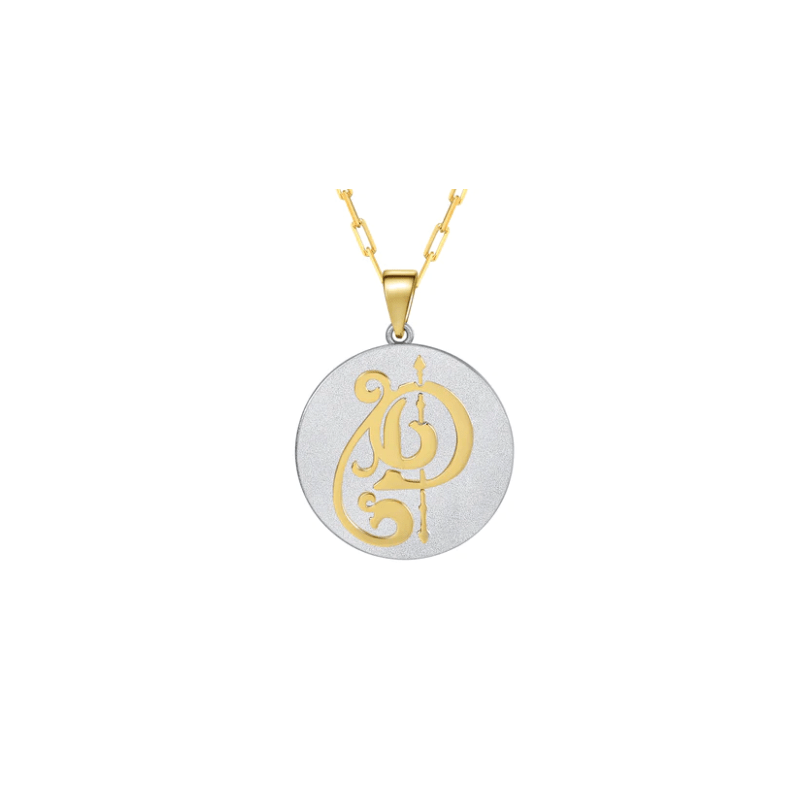 Saints & Saviors* Fancy Initial D Pendant Necklace