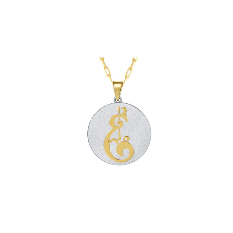 Saints & Saviors* Fancy Initial E Pendant Necklace