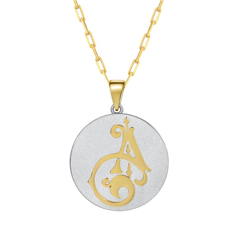Saints & Saviours* Fancy Initial Pendant Necklace A-Z