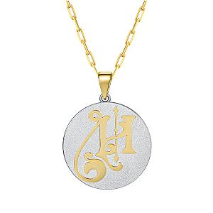 Saints & Saviours* Fancy Initial Pendant Necklace A-Z