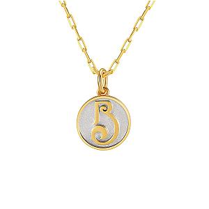 Dainty Fancy Initial Pendant Necklace A-Z