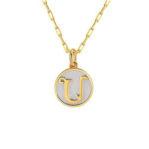 Dainty Fancy Initial Pendant Necklace A-Z