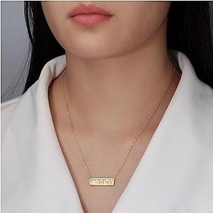 Touchstone Fearless Mini-Bar Necklace Gold
