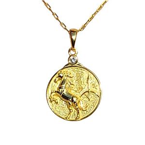 Everwild* Zodiac Sagittarius Necklace
