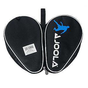 Vivid Outdoor Racket Set