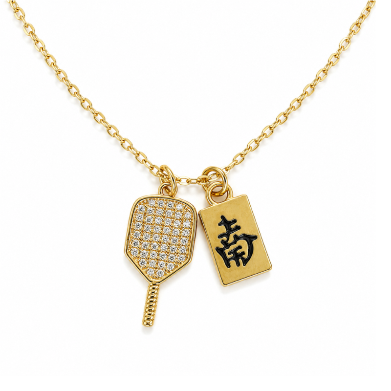 Pickleball Mahjong Paddle Necklace