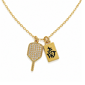 Pickleball Mahjong Paddle Necklace