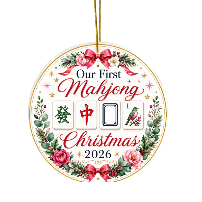 1st Mahjong Christmas Ornament