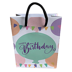 Birthday Balloon Gift Bag