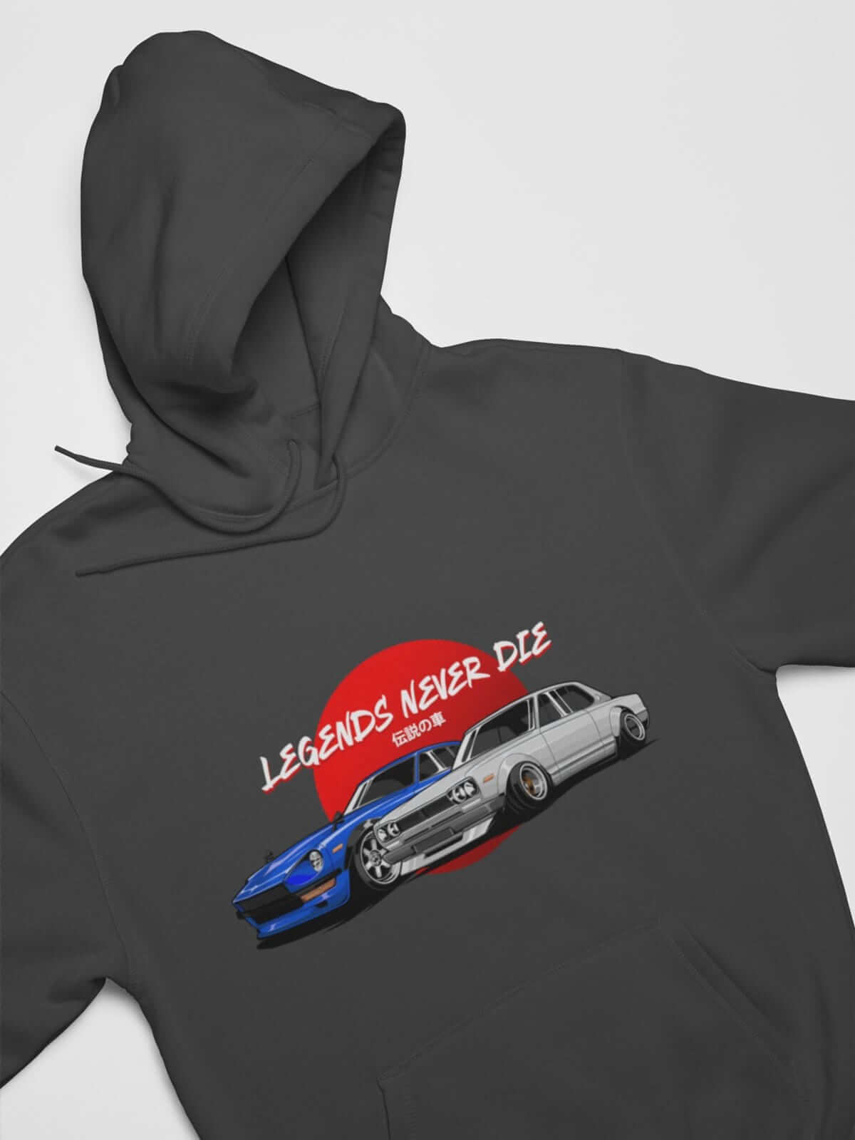 S30 240Z Hakosuka Classic JDM Cars Hoodie