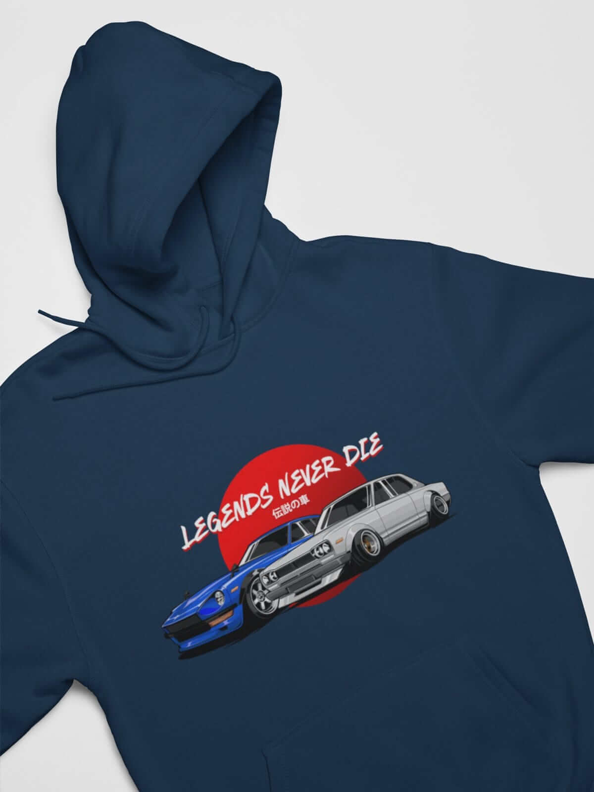 S30 240Z Hakosuka Classic JDM Cars Hoodie