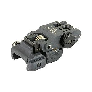 A.R.M.S., Inc., Sight, ARMS #40 Low Profile, Black
