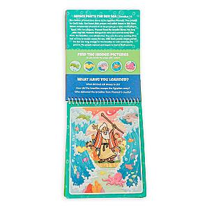 Old Testament #1 Aqua Brush Activity Book, Reusable Travel Activity