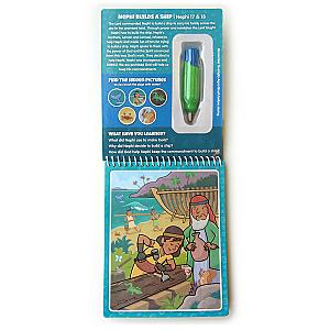 Book of Mormon Aqua Brush, Color with Water, Reusable Travel Activity Book