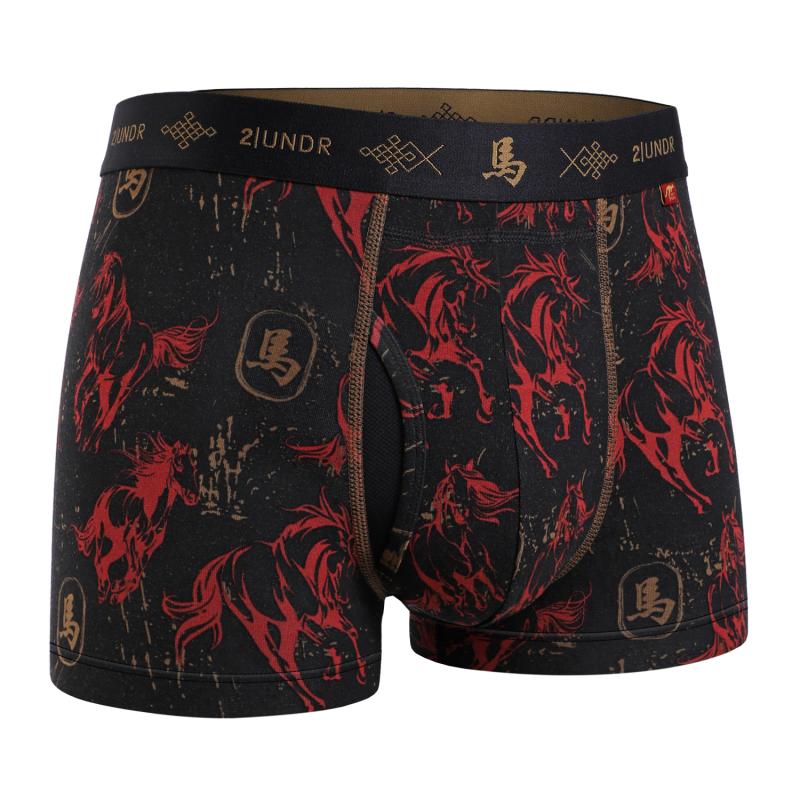 Swing Shift 3" Trunk - Horseplay