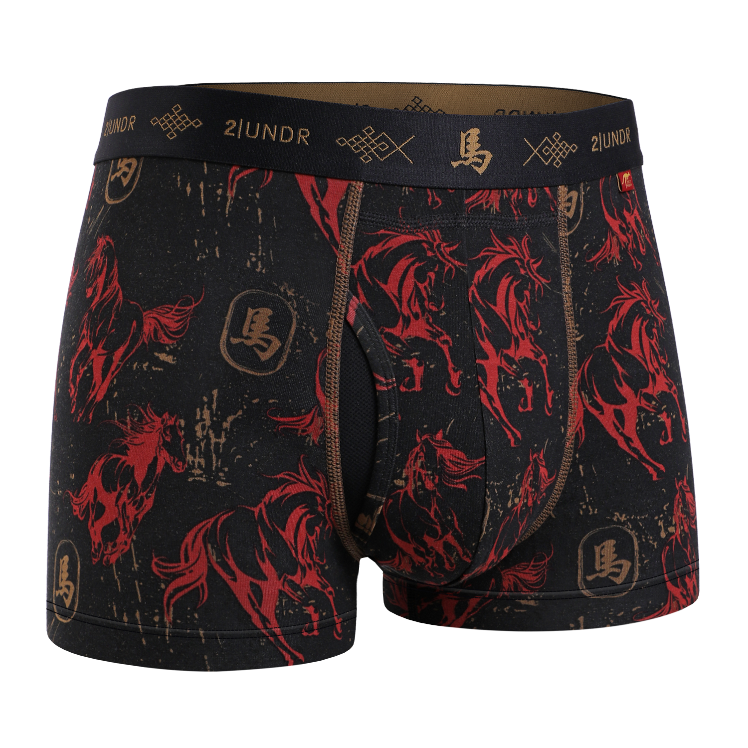 Swing Shift 3" Trunk - Horseplay