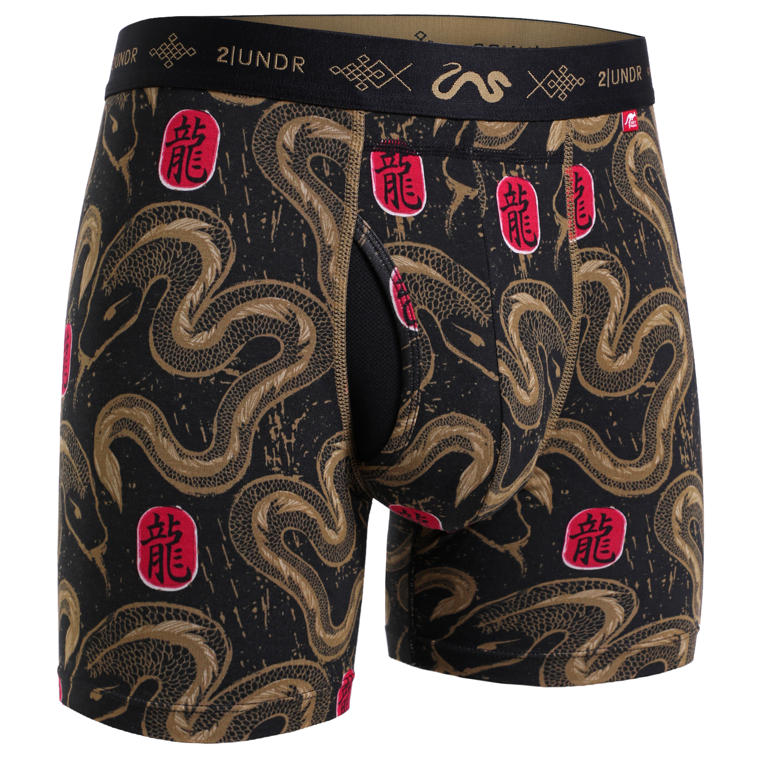 Swing Shift 6" Boxer Brief - YOT Snake